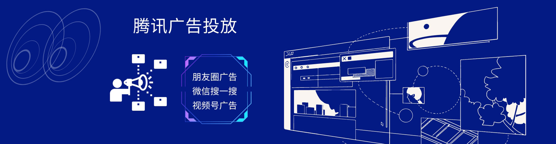 洪洞百度竞价运营